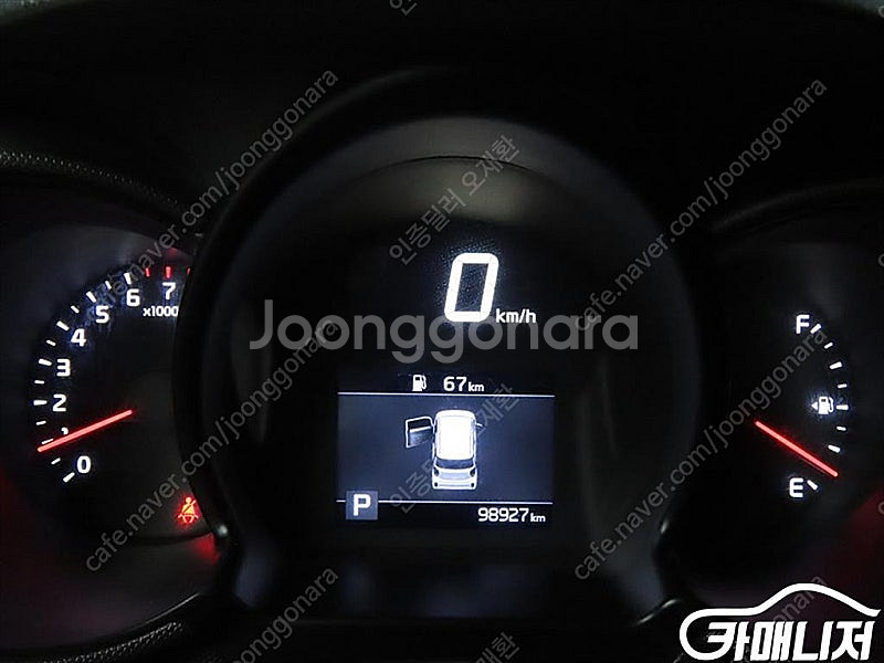 [기아]더 뉴 레이 2인승 밴 프레스티지 스페셜 ★상태...--9