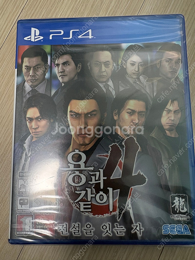 PS4 용과같이 4 미개봉--0