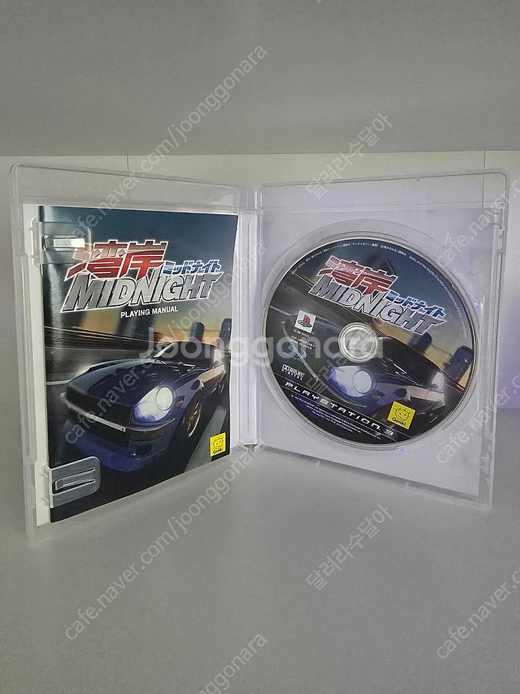 ps3 레이싱게임 이니셜D / 완간 미드나이트--0