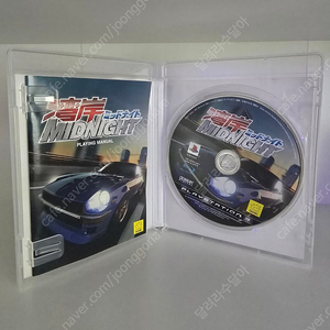 ps3 레이싱게임 이니셜D / 완간 미드나이트