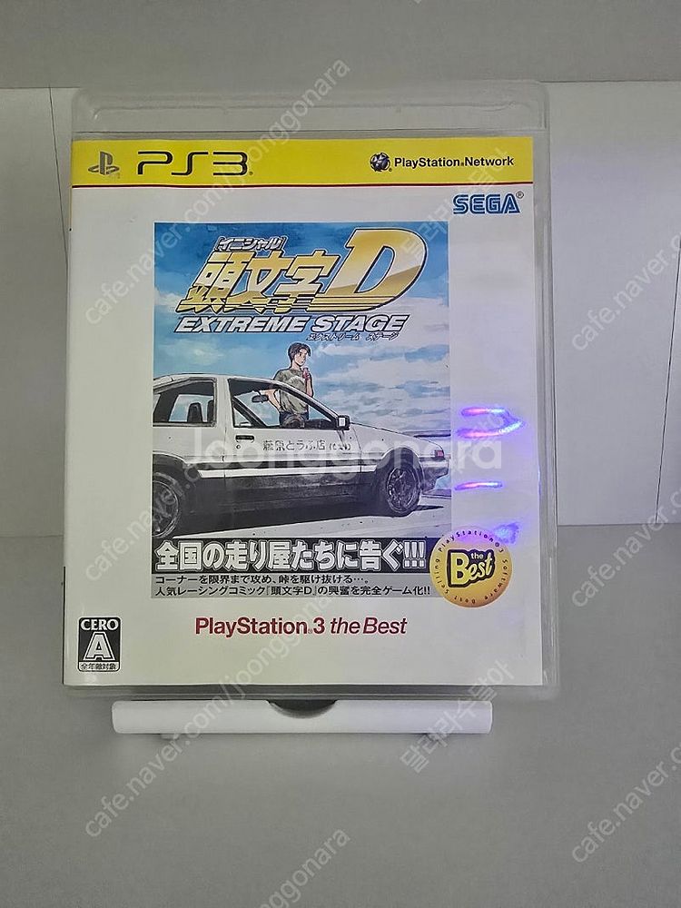 ps3 레이싱게임 이니셜D / 완간 미드나이트--3