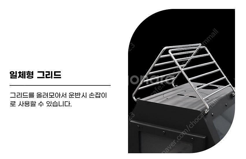 메세타 팬텀 화목난로 팝니다 [리퍼상품입니다]--4