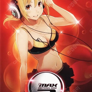 [PSP] 디제이맥스 포터블 1,2,3,핫튠즈 삽니다