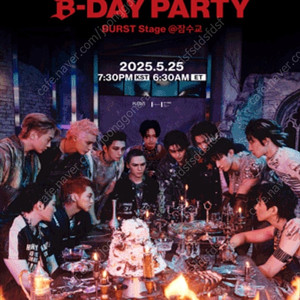 세븐틴 잠수교 콘서트 seventeen 10th b-day party 세븐틴 콘서트