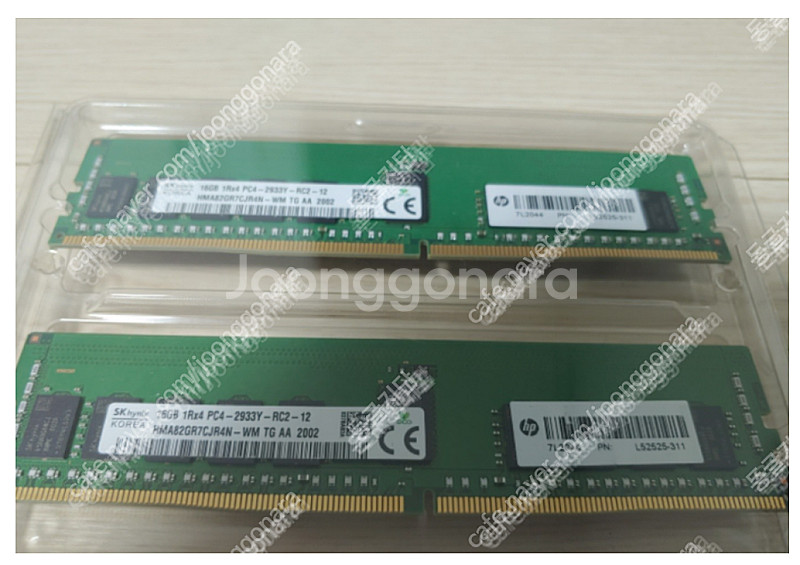 SK하이닉스 32GB DDR4 2933Y ECC-REG...--0