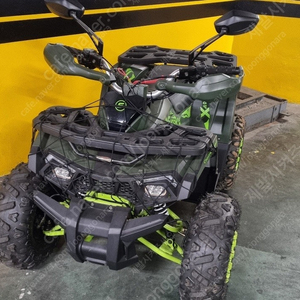 ATV,사발이 팝니다.