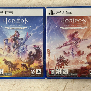 PS5 호라이즌 제로 던 리마스터, 호라이즌 포비든 웨스트 컴플리트 에디션
