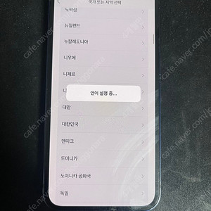 아이폰 12미니 12mini 128GB 하자있음