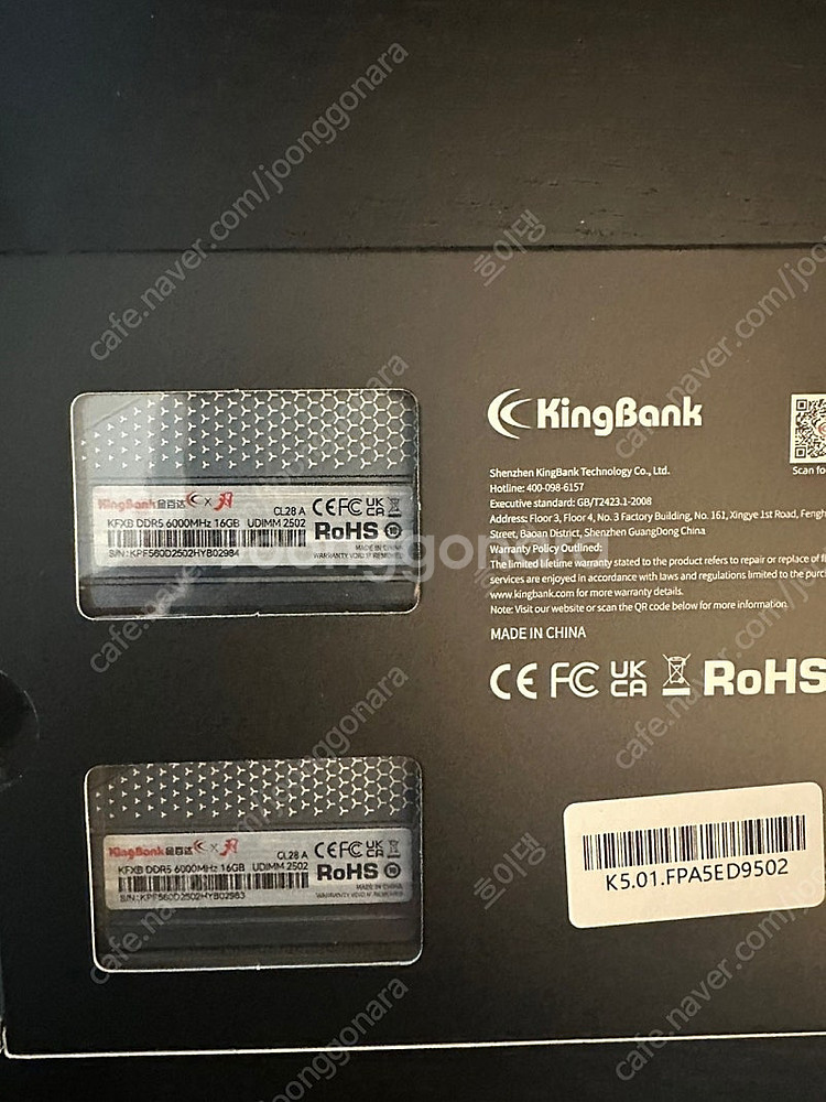 킹뱅크 RAM 16*2 32GB 6000MHZ CL28...--0