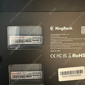 킹뱅크 RAM 16*2 32GB 6000MHZ CL28 팝니다 DDR5