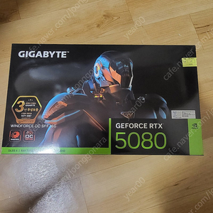 RTX 5080 윈드포스 팝니다.