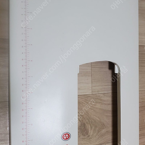 싱거 미싱 확장테이블 7640