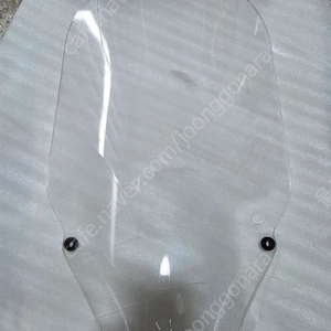 포르자350 롱스크린