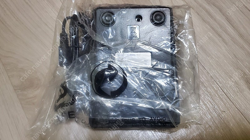 싱거 미싱 발판 C-8000 이미지