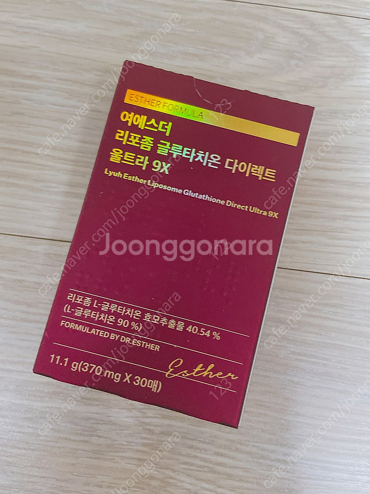 여에스더 리포좀 글루타치온 필름 다이렉트 울트라 9X ...--0