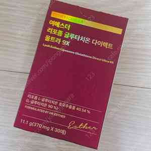 여에스더 리포좀 글루타치온 필름 다이렉트 울트라 9X 1박스