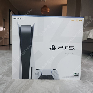 PS5 플스5 플레이스테이션5 디스크 에디션 판매 합니다.