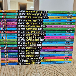 쿠키런 과학상식 20권 학습만화