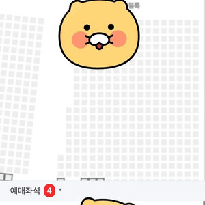 5/27 화 LG 한화 외야 420블록 통로 4연석