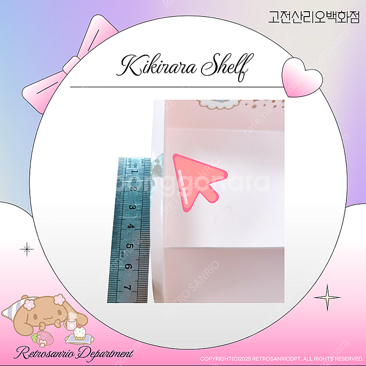 [가격인하]고전 리틀트윈스타 키키라라 원목 2단서랍 수...--2