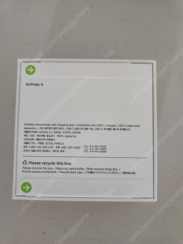 에어팟 4 미개봉, 노캔x(알뜰택배포함) 이미지