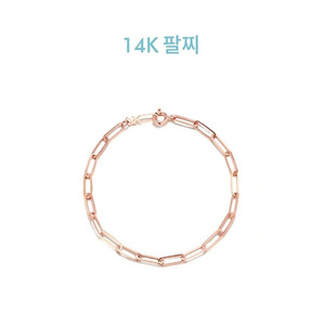 (새상품)스톤헨지 14K She 링크 체인 금팔찌 로즈골드 19C16F F0161