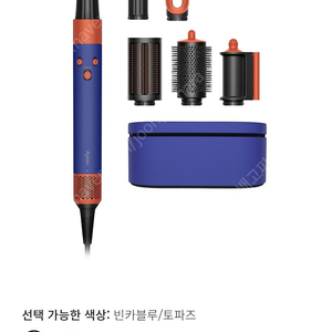 다이슨 에어랩 i.d. 새상품 팝니당!!