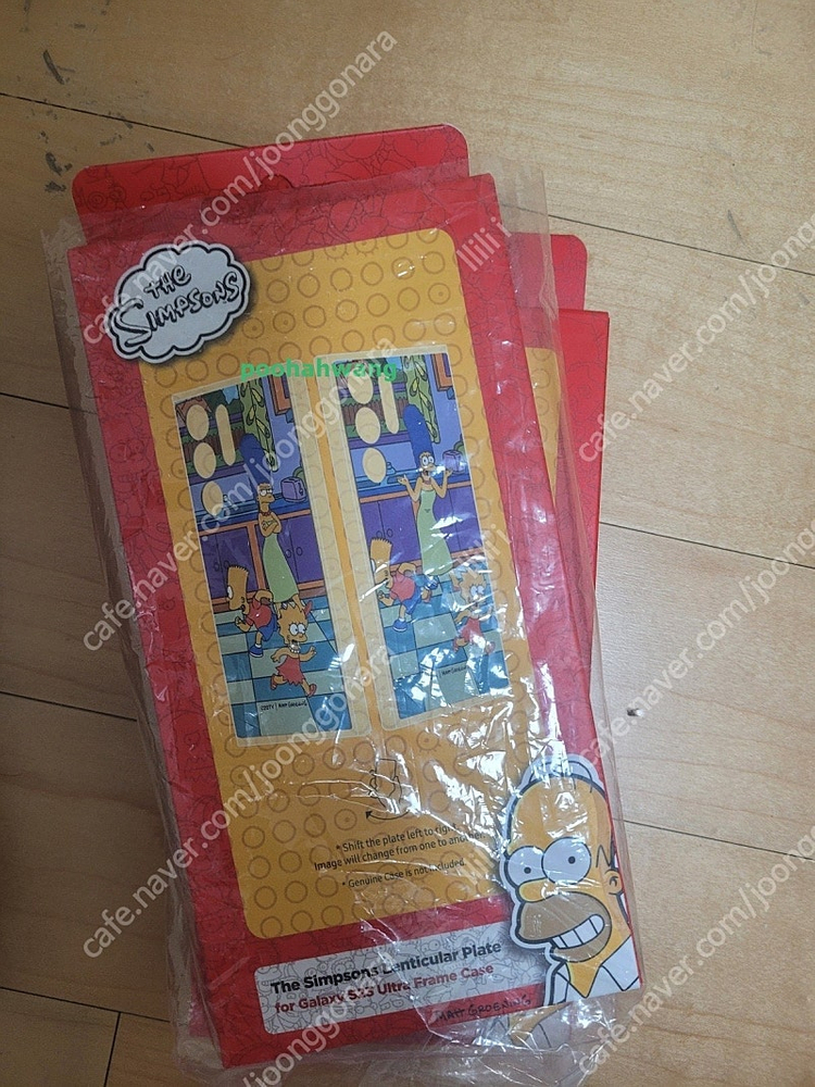 갤럭시 s23 , s23 울트라 렌티큘러 플레이트 팝니다 이미지