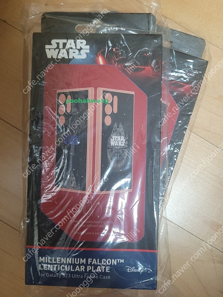 갤럭시 s23 , s23 울트라 렌티큘러 플레이트 팝니다 이미지