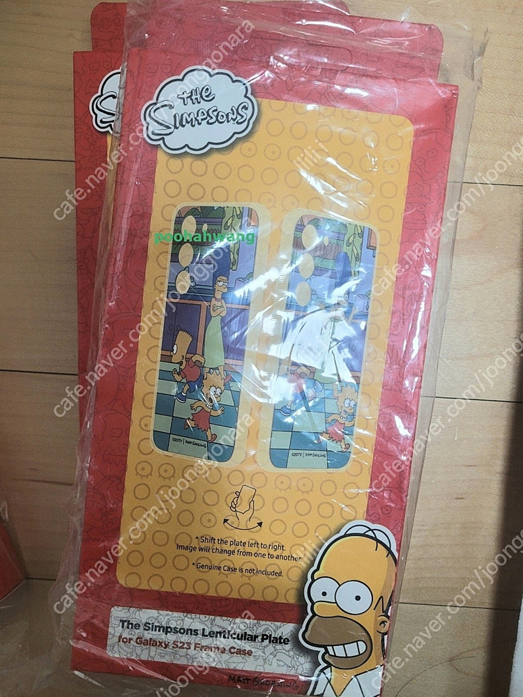 갤럭시 s23 , s23 울트라 렌티큘러 플레이트 팝니다 이미지