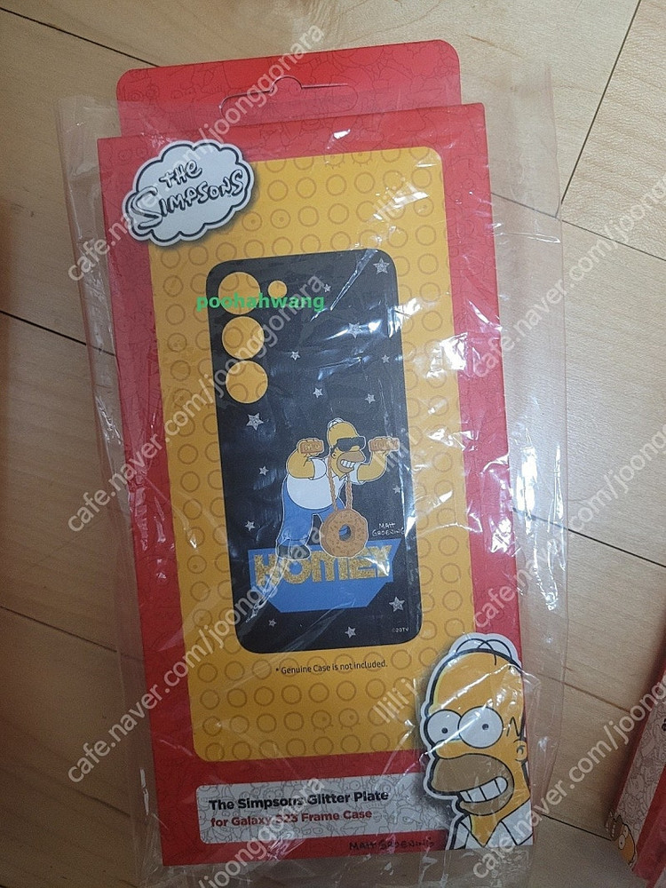 갤럭시 s23 , s23 울트라 렌티큘러 플레이트 팝니다 이미지