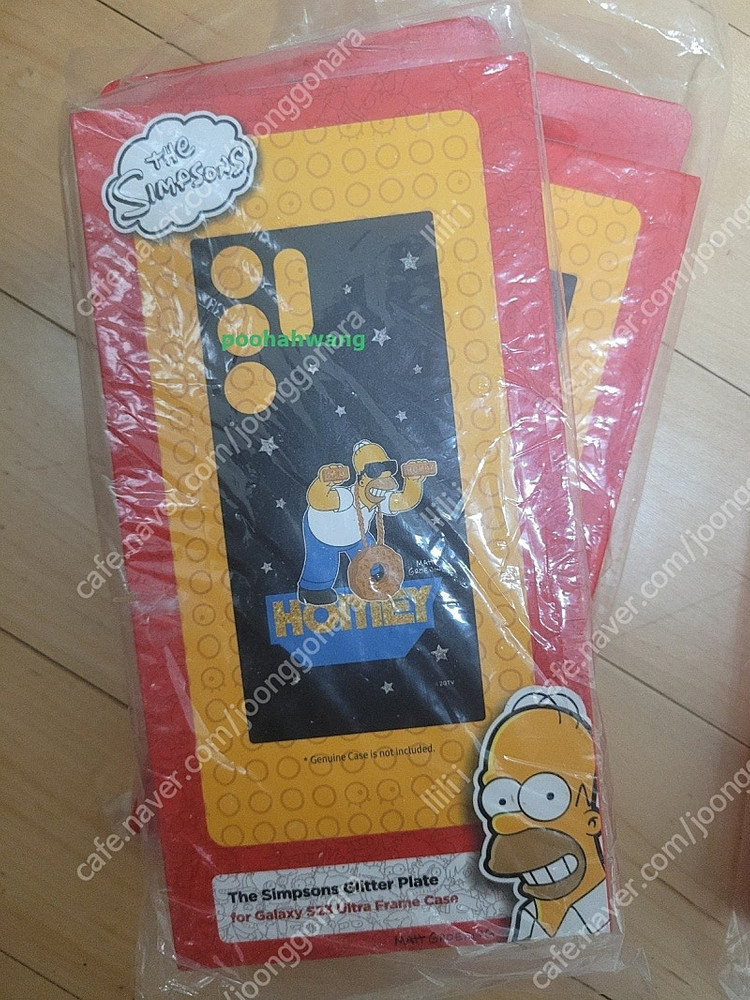 갤럭시 s23 , s23 울트라 렌티큘러 플레이트 팝니다 이미지