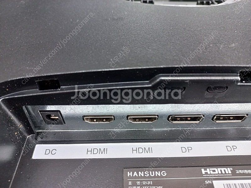 한성모니터 TFG27F24V 부품용--0