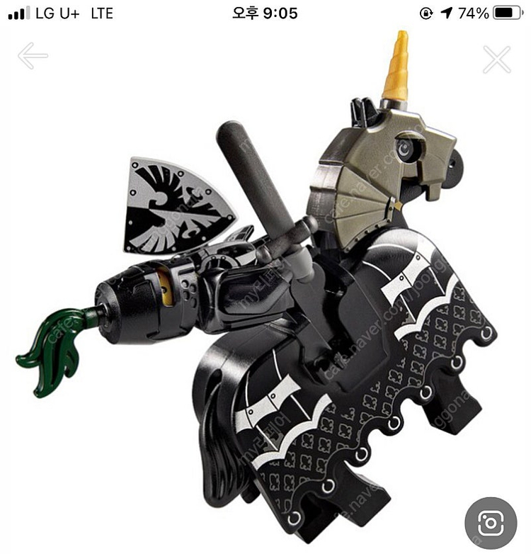 10223 레고 블랙팔콘 완무기사 17기--1