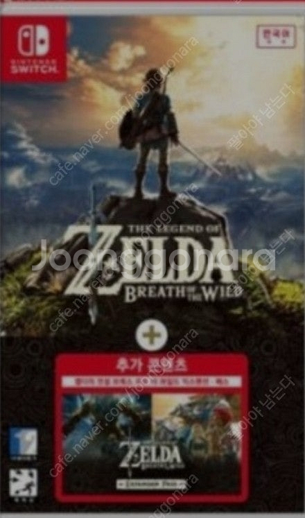 젤다 야숨 DLC Pack 삽니다.--0
