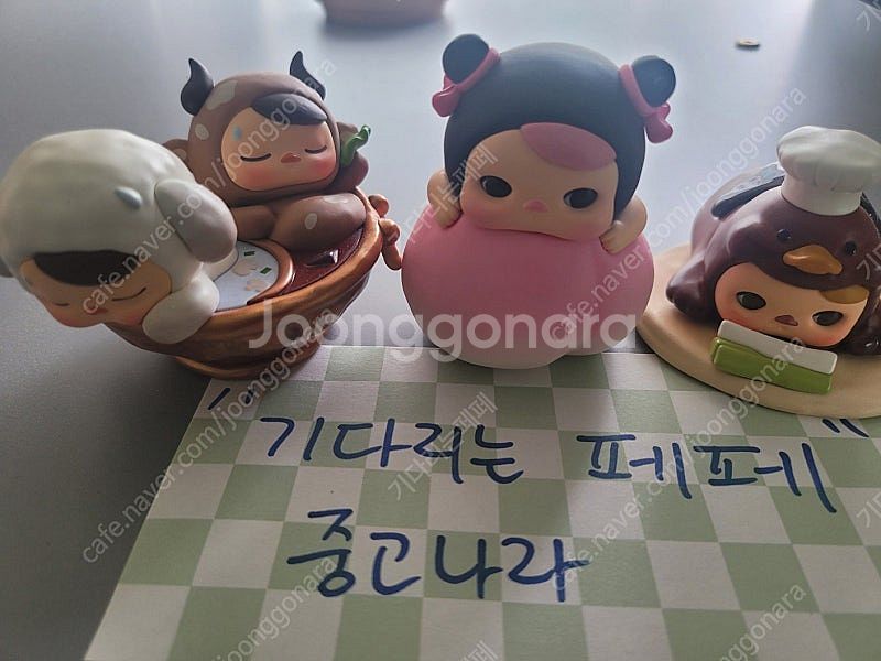 팝마트 푸키푸드 페스티벌 시리즈 반값! 개당 8000원--3