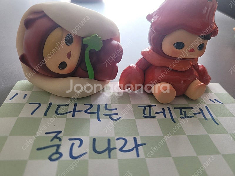 팝마트 푸키푸드 페스티벌 시리즈 반값! 개당 8000원--4