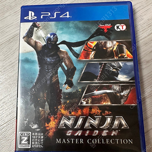 PS4 닌자가이덴 마스터 컬렉션