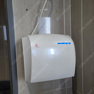 핸드드라이어 손건조기 RA280