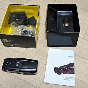 문라이트 메테오 스톰프로 v2 2000루멘 라이트