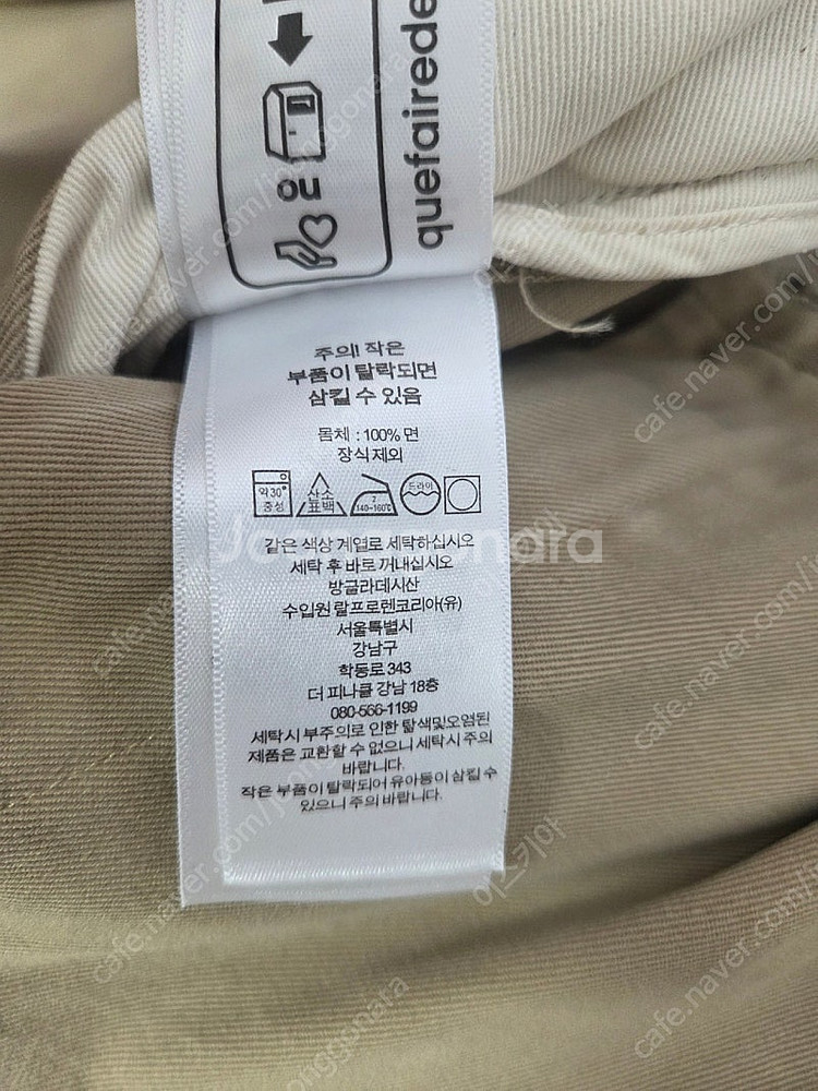 폴로 랄프로렌 휘트먼 치노 카키 32--5