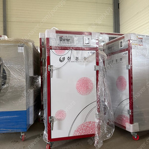 고추세척기,건조기.정미기 판매