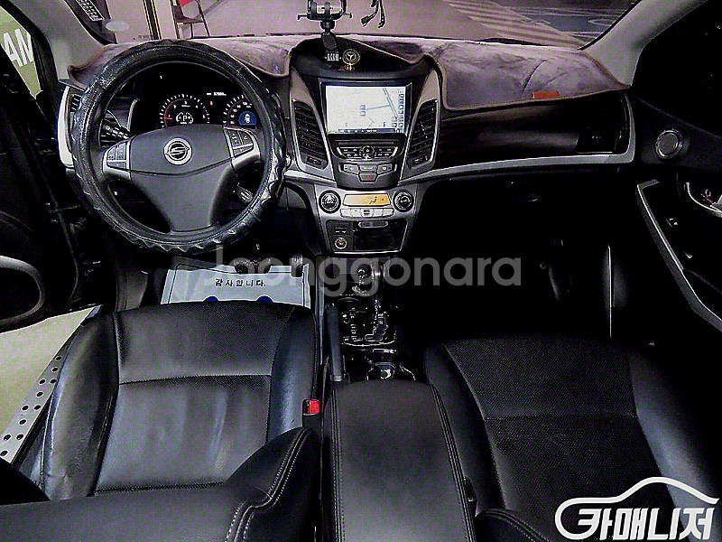 [KG모빌리티(쌍용) ]뉴코란도C 2WD 2.0 CVT...--1