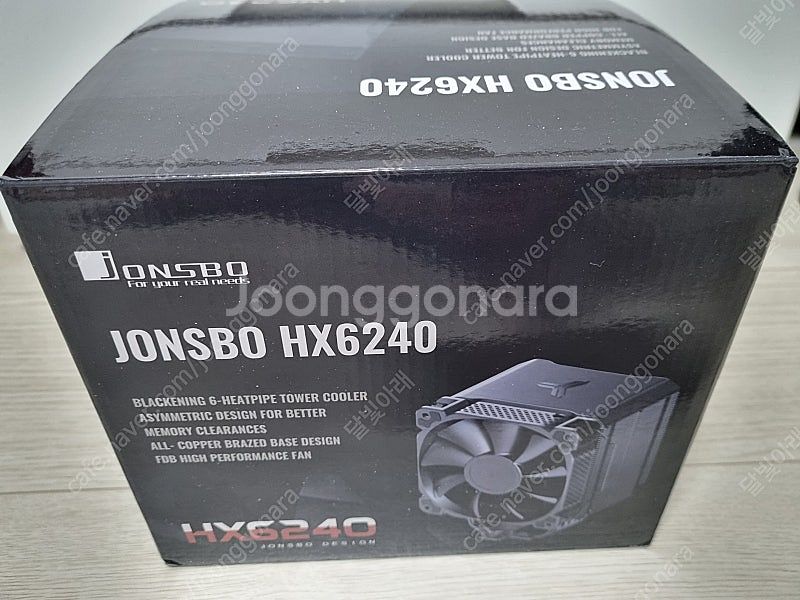 JONSBO HX6240 블랙 CPU쿨러--1