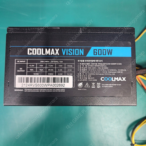 컴퓨터 파워 ATX 12종 600W, 500W, 400W, 350W, 300W, 200W 3,000원부터