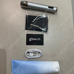 글로우엠 부스터소닉+전용 겔