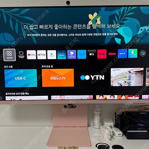 삼성 M8 4K 스마트모니터 32인치 핑크