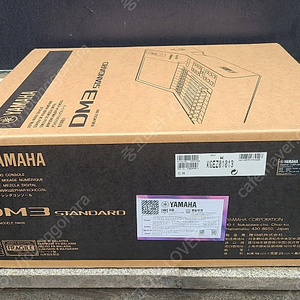 야마하 DM3S 디지털 오디오믹서 새상품 판매합니다. YAMAHA DM3S