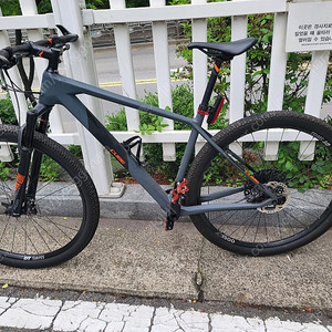 2020 cube reaction c:62 race 29"