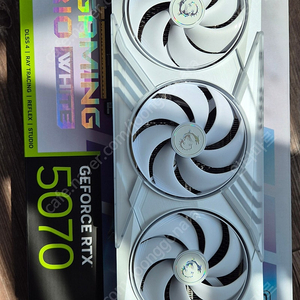 msi 5070
